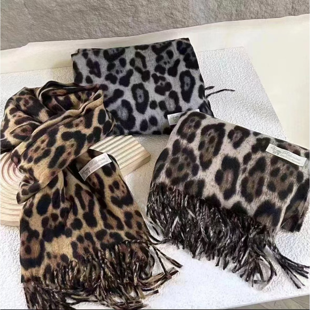 190*70CM Design Leopard Scarf  - Woven Scarf Blanket recension och pris