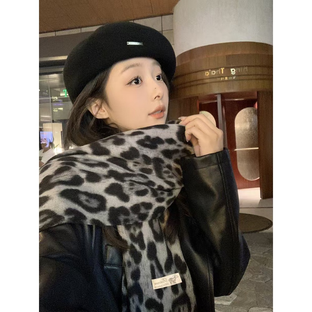 190*70CM Design Leopard Scarf  - Woven Scarf Blanket recension och pris